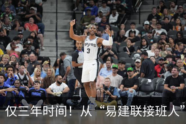 仅三年时间！从“易建联接班人”到被弃用，周琦国家队生涯恐结束