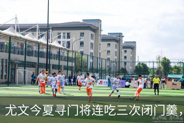 尤文今夏寻门将连吃三次闭门羹，这次盯上了巴黎24岁法国国门