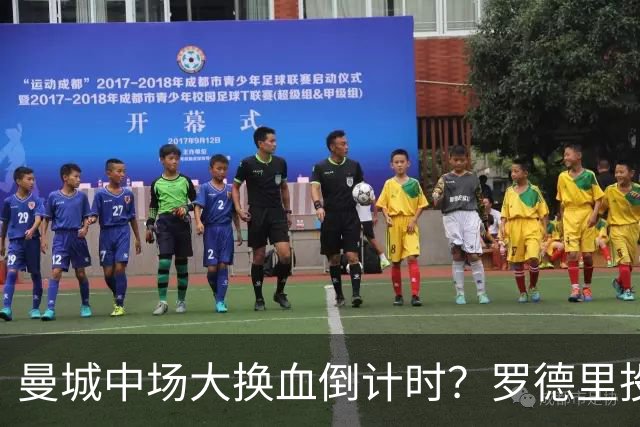 曼城中场大换血倒计时？罗德里投奔巴萨，瓜迪奥拉要哭了我想去巴萨，我只想穿巴萨的球衣