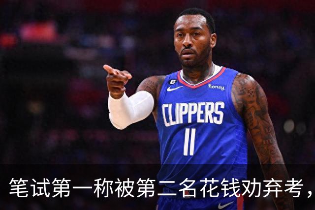 笔试第一称被第二名花钱劝弃考，广东雷州通报“特殊教育学校教师招聘存在违规行为”：已启动问责程序，副校长被停职